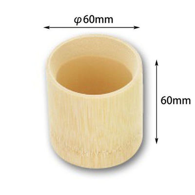 アサヒグリーン 木製トレー 竹筒 W(S) 5304 1ケース(300個)（直送品）