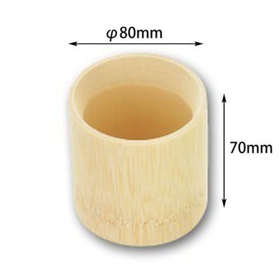 アサヒグリーン 木製トレー 竹筒 W(L) 5305 1ケース(200個)（直送品）