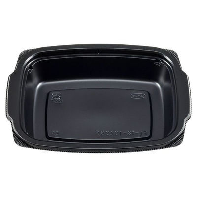 エフピコチューパ 弁当容器 FL-18-13(35) 黒本体(R) CP800985 1ケース(600個(50個×12))（直送品）