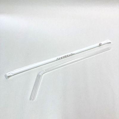 江戸川物産 曲がるバイオマスストローナチュラル(紙袋入) GPE621NFP 1ケース(10000個(500個×20))（直送品）