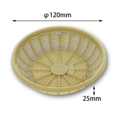 アサヒグリーン プラザル 小丸 G 5855 1ケース(1000個)（直送品）