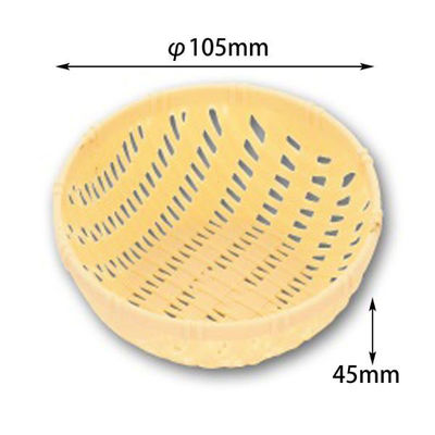 アサヒグリーン プラザル 105 BE 5816 1ケース(400個)（直送品）