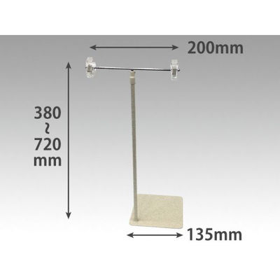 POPスタンド ポップスタンドコーナー 塗装 10本セット 305933 1ケース(10個)（直送品）