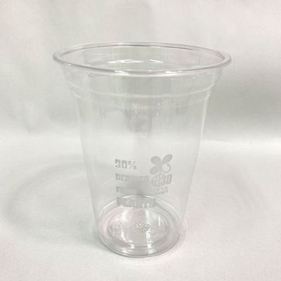 江戸川物産 バイオコップ バイオPETコップ12oz BPC12 1袋(50個)（直送品）