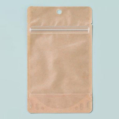 ベリーパック チャック付き袋 CH-1 片面クラフト袋チャック付 茶 1ケース(1500個(50個×30))（直送品）