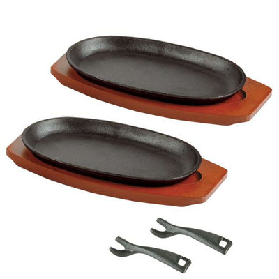 パール金属 ステーキ関連用品 スプラウト 鉄鋳物製ステーキ皿 小判型 23×13cm 2枚組 HB-6213 1袋（直送品）