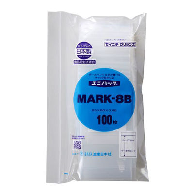 生産日本社 チャック付き袋 ユニパック チャック付ポリエチレン袋MARK-8B(N) 11462 1ケース(8000個(100個×80))（直送品）