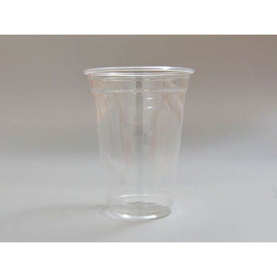 赤松化成工業 透明カップ バイオPETカップ HF78-9(φ78 9oz) 31006861 1袋(50個)（直送品）