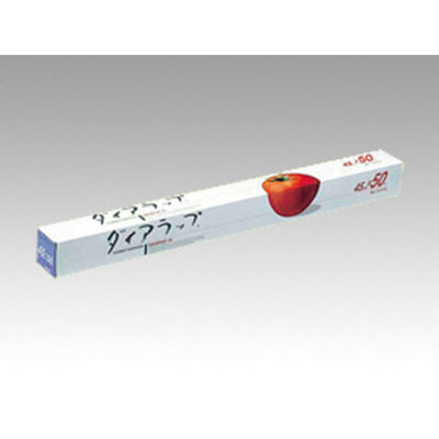 三菱ケミカル ダイアラップ 45cm×50m 18445 1ケース(30個)（直送品）