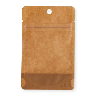 ベリーパック チャック付き袋 CH-4 片面クラフト袋チャック付 茶 1ケース(2000個(50個×40))（直送品）