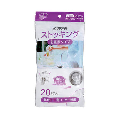 ジャパックス 水切りネット MZ24 水切り袋ストッキング 排水口・三角コーナー兼用 20枚 1ケース(60個)（直送品）