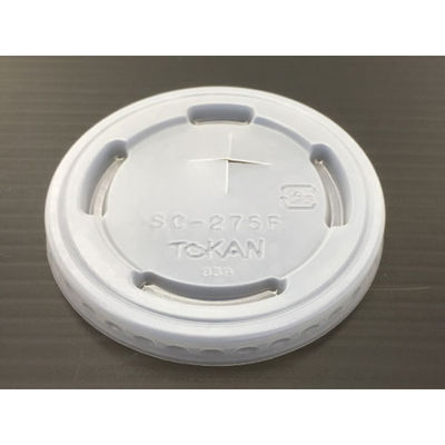 東罐興業 SCMー275ーF PS乳白アナ 蓋 162801 1ケース(2500個(100個×25))（直送品）