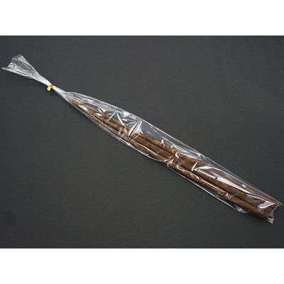 ベルグリーンワイズ 平袋(青果) FG20#90x900 2穴 プラマーク規格品 5425 1ケース(6000個(1000個×6))（直送品）