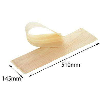 アサヒグリーン 木製トレー 経木薄板 5061 1ケース(4000個)（直送品）