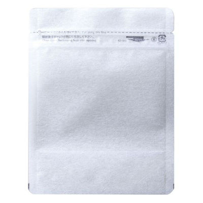 生産日本社 チャック付き袋 ラミジップ レーヨン半透明タイプ RZ-1212 43574 1ケース(1400個(50個×28))（直送品）