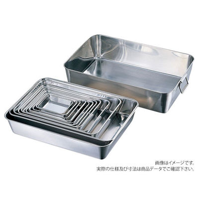 赤川器物製作所 AG18-8 角バット 手札判 33030 1袋（直送品）