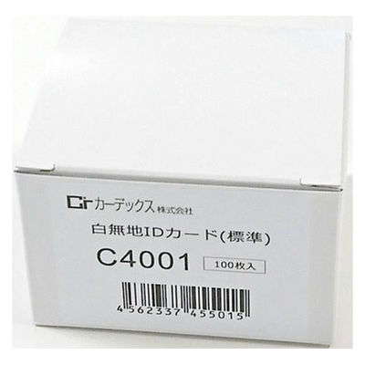 EVOLIS 陳列備品 白無地IDカード(標準) 0.76mm 100枚入 C4001 1点（直送品）