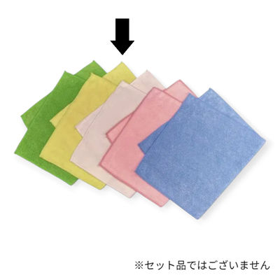 装栄 SHマイクロダスター 30×50 イエロー 19366 1ケース(12個)（直送品）