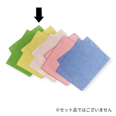 装栄 SHマイクロダスター 30×50 グリーン 19367 1ケース(12個)（直送品）