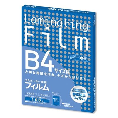 アスカ ラミネートフィルム B4サイズ 100μ 特100枚 BH-908 1ケース(5個)（直送品）