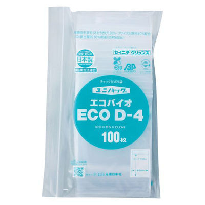 生産日本社 チャック付き袋 ユニパックエコバイオ D-4 16504 1ケース(9000個(100個×90))（直送品）