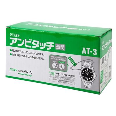クルーズ アンビタッチ全長100mm透明5000本 AT-3 1ケース(10個)（直送品）