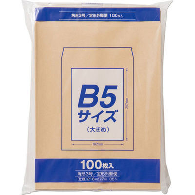 マルアイ クラフト封筒Z角3 85G 100枚 PK-Z138 1袋（直送品）