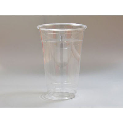 赤松化成工業 透明カップ バイオPETカップ HF98-18(φ98 18oz) 31006867 1ケース(1000個(50個×20))（直送品）