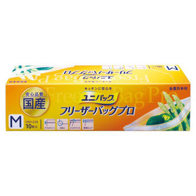 生産日本社 チャック付き袋 ユニパック フリーザーバッグプロ オリジナル M 13264 1ケース(50個)（直送品）