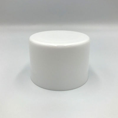 シービープラス PET-360Q専用 45φKcap 白 9224 1ケース(200個)（直送品）