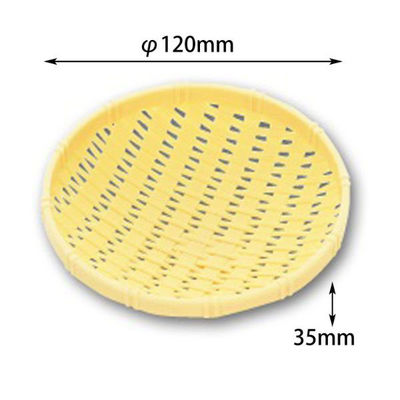 アサヒグリーン プラザル 115 BE 5821 1ケース(400個)（直送品）