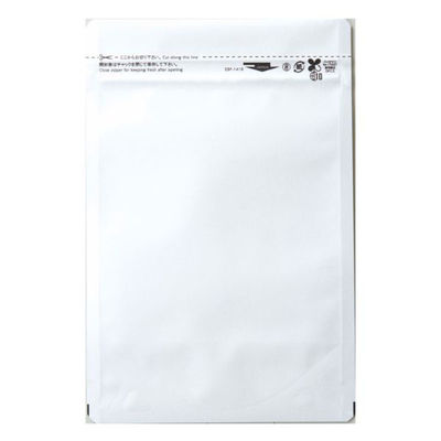 生産日本社 チャック付き袋 ラミジップエコバリアペーパー EBP-1216 43595 1ケース(1300個(50個×26))（直送品）