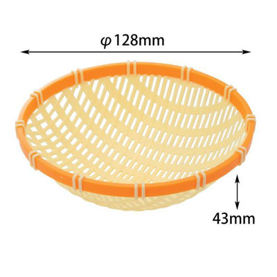 アサヒグリーン 2色プラザル 130 OR/BE 5832 1ケース(600個)（直送品）