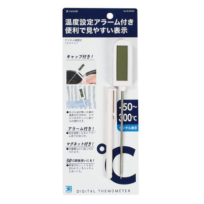 パール金属 はかり 測HAKARI タイマー付デジタル温度計(ホワイト) D-6562 1ケース(120個(10個×12))（直送品）