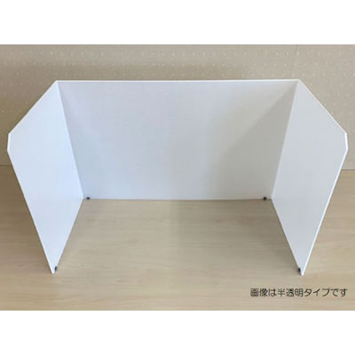 岐阜プラスチック工業 飛沫防止 モバイルウォール(両サイド59型透明タイプ) 6ITKA812 1点（直送品）