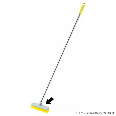 山崎産業 HG デッキブラシ240Y(スペア) CL678-240U-SP-Y 1ケース(10個)（直送品）