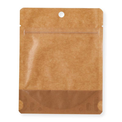 ベリーパック チャック付き袋 CH-5 片面クラフト袋チャック付 茶 1ケース(2000個(50個×40))（直送品）