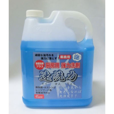 アルタン 設備・機械用洗剤 速洗力S 泡タイプ4L ブルー 612 1ケース(4個)（直送品）
