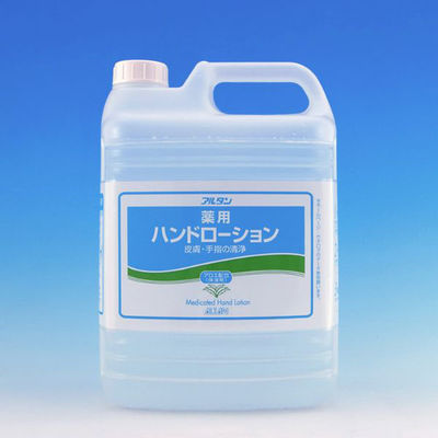 アルタン 薬用ハンドローション 4.8L 320 1ケース(4個)（直送品）