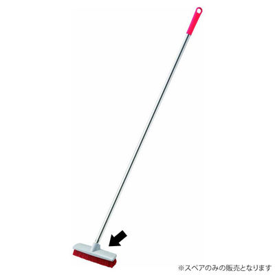山崎産業 HG デッキブラシ240R(スペア) CL678-240U-SP-R 1ケース(10個)（直送品）
