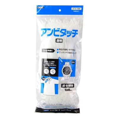 クルーズ アンビタッチ230mm透明1000本AT-9-1000 AT-9-1000 1ケース(50個)（直送品）