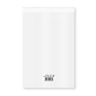 今村紙工 テープ有 OPP袋 60μOPP袋 テープ付き A4サイズ 100枚 OPP60-225 1ケース(90個)（直送品）