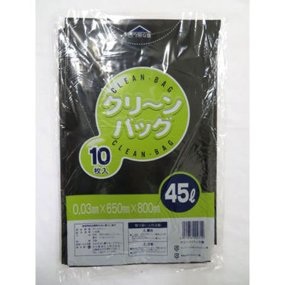 中川製袋化工 LDゴミ袋 クリーンバック 黒 45L S006485 1ケース(500個(10個×50))（直送品）