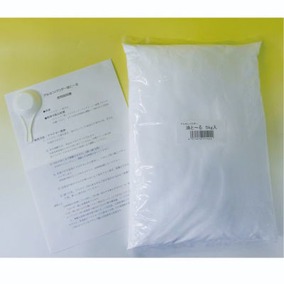 アルタン 設備・機械用洗剤 アンセンパウダー油と~る 5kg 345 1ケース(2個)（直送品）