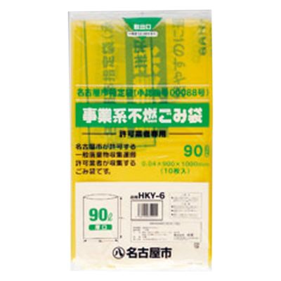 市町村ゴミ袋 名古屋市ゴミ袋 HKY6許可業者不燃90L 10入 238024 1袋（直送品）