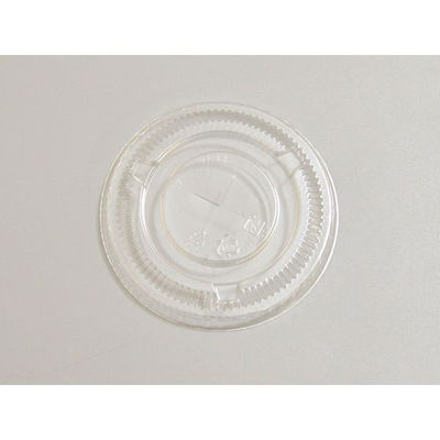 赤松化成工業 ペット FL78(φ78平蓋) 31006870 1ケース(1000個(50個×20))（直送品）