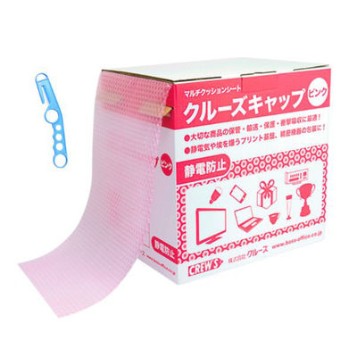 クルーズ クルーズキャップピンク CR-501 1点（直送品）