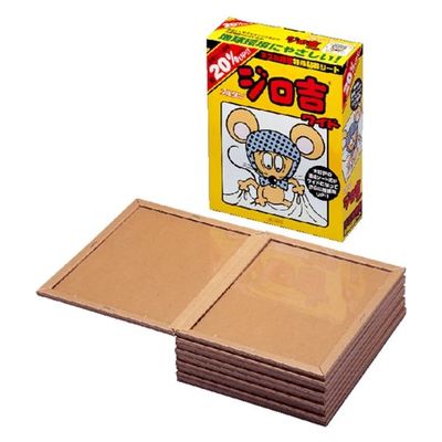 アルタン 防虫 ネズミ捕り ジロ吉ワイド 10シート入 815 1ケース(10個)（直送品）