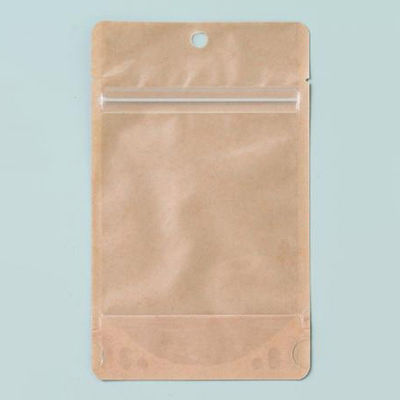 ベリーパック チャック付き袋 CH-2 片面クラフト袋チャック付 茶 1ケース(1500個(50個×30))（直送品）