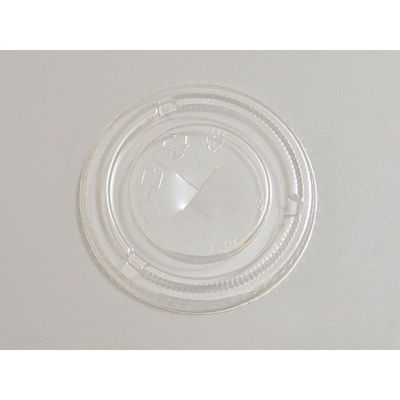 赤松化成工業 ペット FL92(φ92平蓋) 31006872 1袋(50個)（直送品）